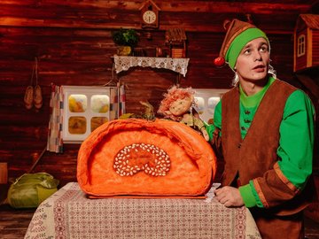 Большой секрет маленьких гномов