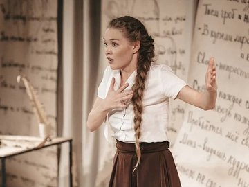 Марина Цветаева. Повесть о Сонечке