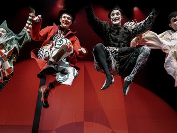 Смертельный номер