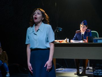 Научи меня любить