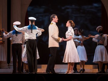 Севастопольский вальс