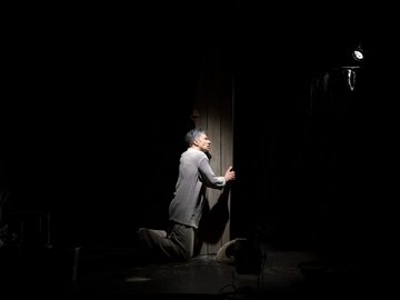 Старик и море