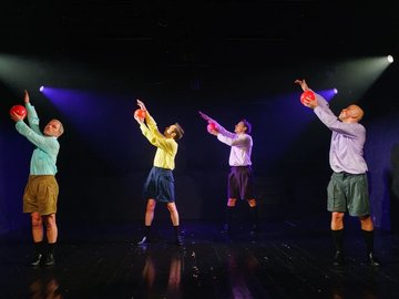 Вне поля зрения