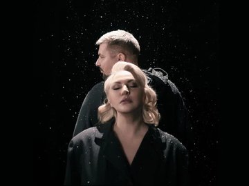 Дыши