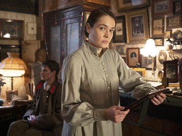 Возвращение