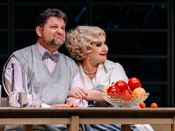 Идеальный расчёт