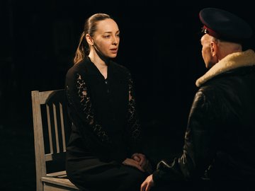 Многоголосье