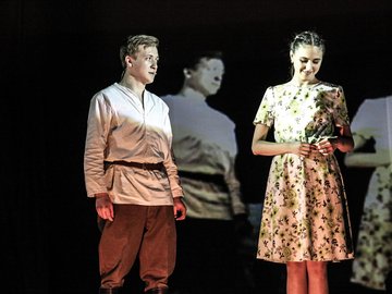 Молодая гвардия