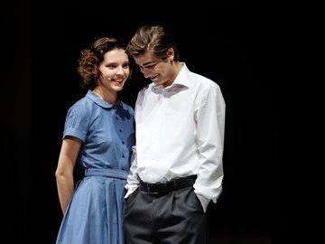 Слава. Молодость