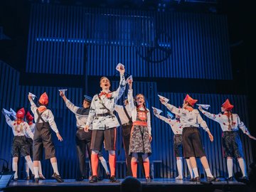 Тимур и его команда