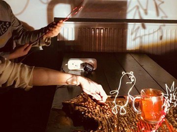 ЧетыреАчетыре