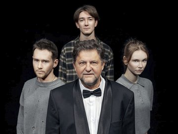 Старший сын