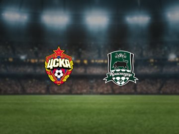 ЦСКА — Краснодар