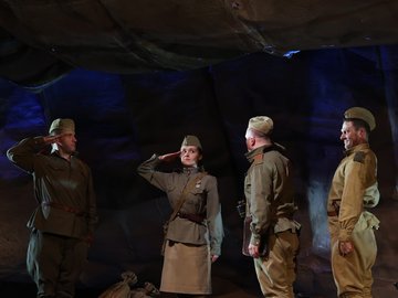 Третья ракета