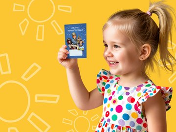 Бэби-утро в Волшебной миле