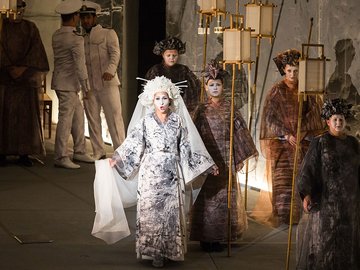 Мадам Баттерфляй