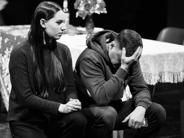 Други игрищ и забав