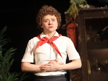 Счастье моё