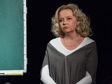 Дорогая Елена Сергеевна