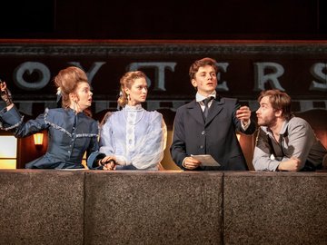 Обыкновенная история