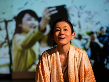 Когда ты остров