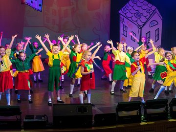 Государство детей