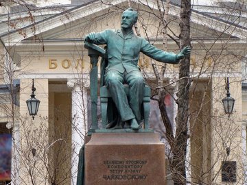 Московская композиторская школа. Чайковский, Аренский, Рахманинов