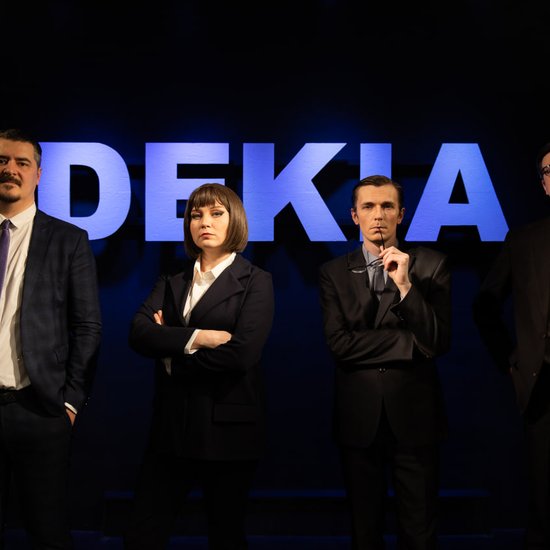 Метод Гронхольма