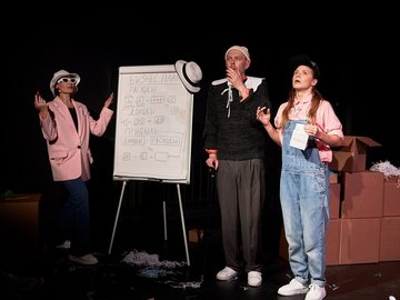 Мой первый бизнес