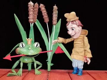 Царевна-лягушка