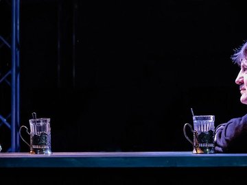 Человек летающий