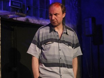 Катапульта