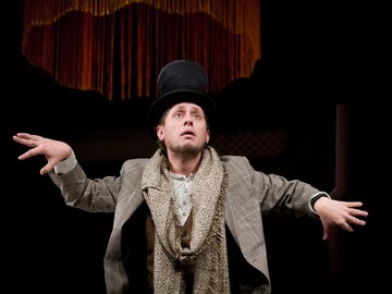 Меня нет дома