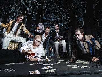 Пиковая дама