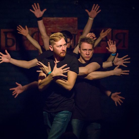 Ха!Мы! Импровизация