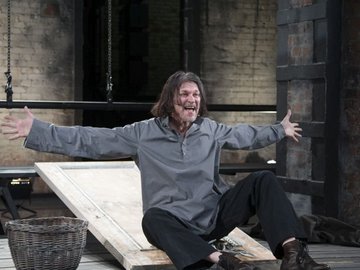 Очарованный странник