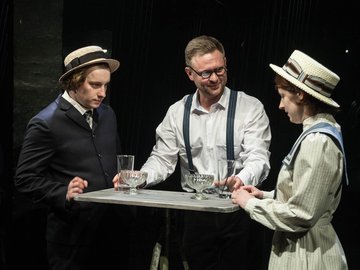 Наш городок