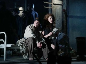 Мастер и Маргарита