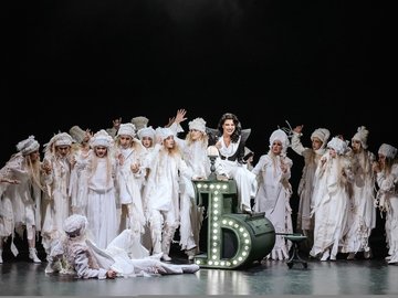 Свадьба Кречинского