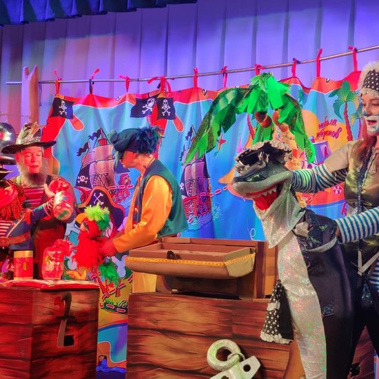 Пиратская история