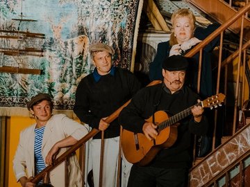 Песни нашего двора