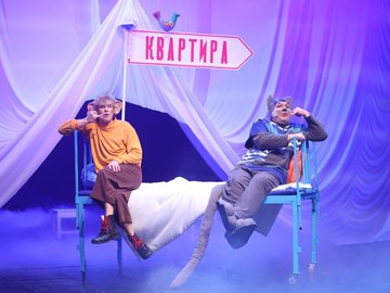 Дядя Фёдор, пёс и кот