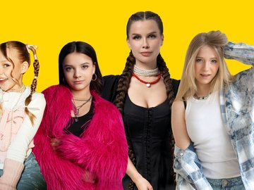 Дискотека Детского радио