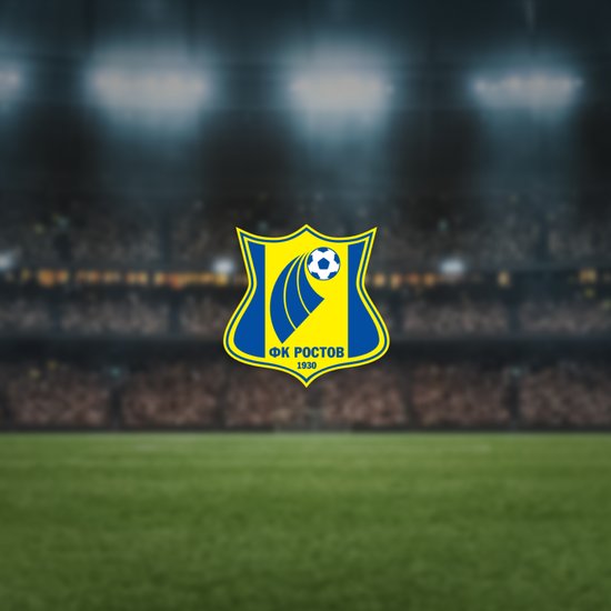 Ростов. Абонемент на сезон 25/26