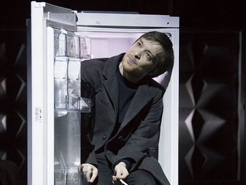 Сергеев и городок