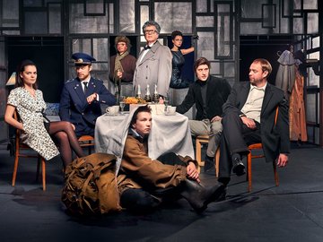 Старший сын