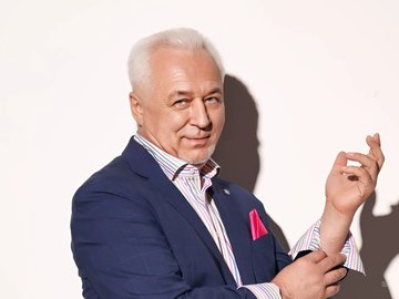 Папа Бо