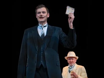 Бешеные деньги