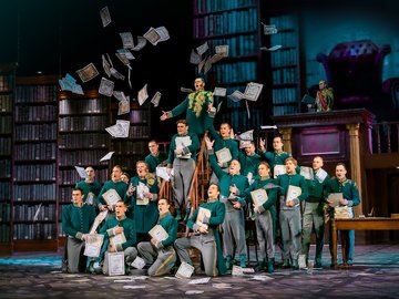 Доходное место