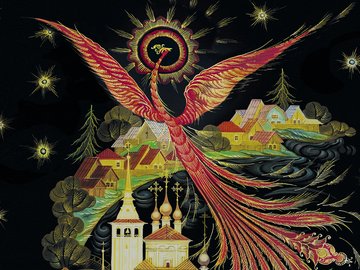 Конёк-горбунок